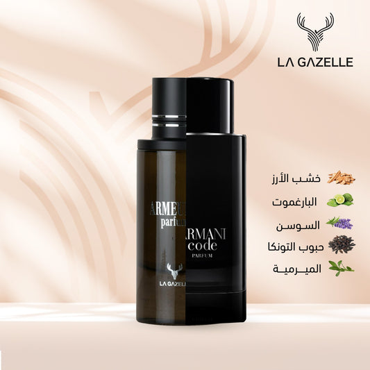 Armeure Perfume 100ml