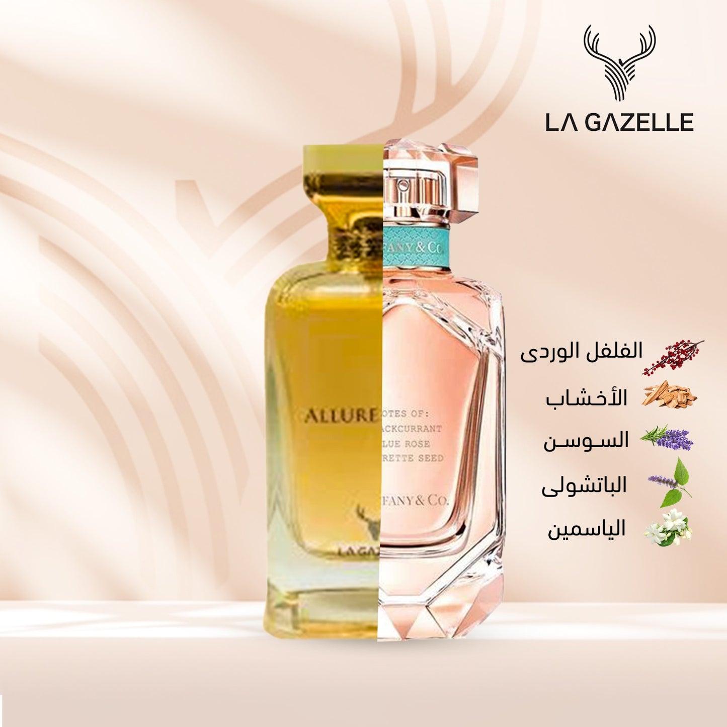 Allure Gold Perfume 100ml